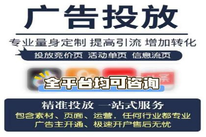 案例分析：SEM托管助力中小企业成长